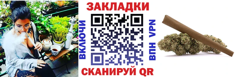 Где можно купить наркотики Кудымкар Гашиш  АМФЕТАМИН  МЕФ  Кокаин 