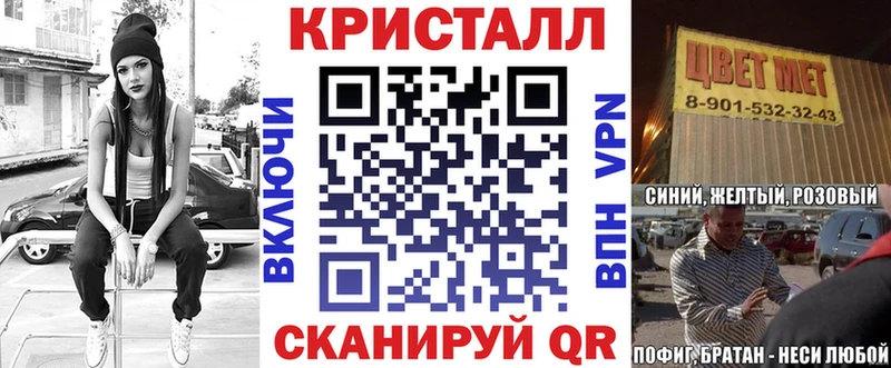 наркота  shop телеграм  Амфетамин VHQ  Кудымкар 