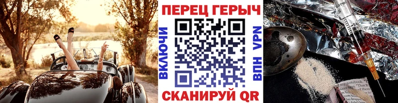 цена наркотик  МЕГА сайт  ГЕРОИН Афган  Кудымкар 