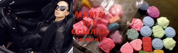 спайс Белая Холуница