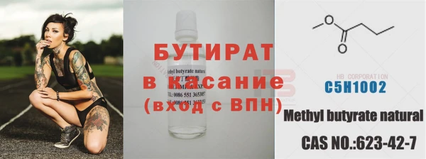 каннабис Абдулино
