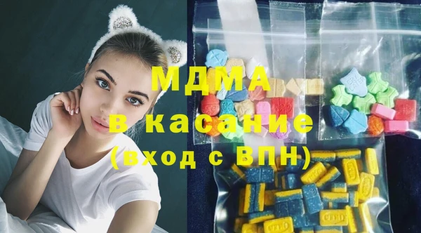 Альфа ПВП Абинск