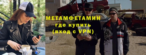 apvp Белая Калитва