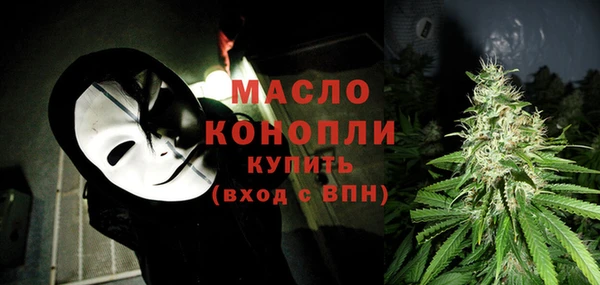 каннабис Абдулино