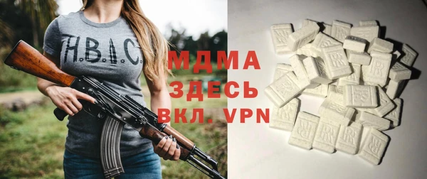 гидропоника Бежецк