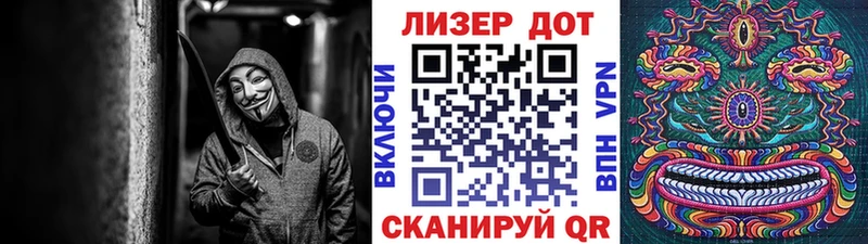 Марки N-bome 1,5мг  мега зеркало  Кудымкар 